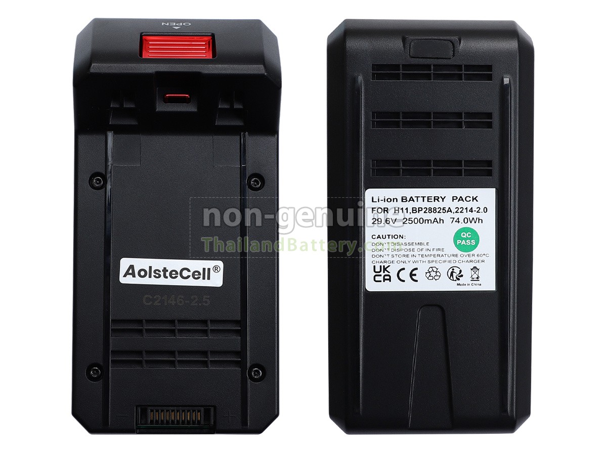 แบตเตอรี่สำหรับ Midea P7