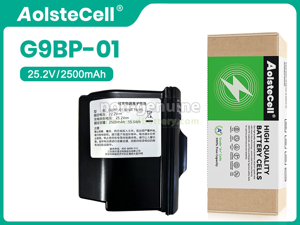 แบตเตอรี่สำหรับ Midea H9