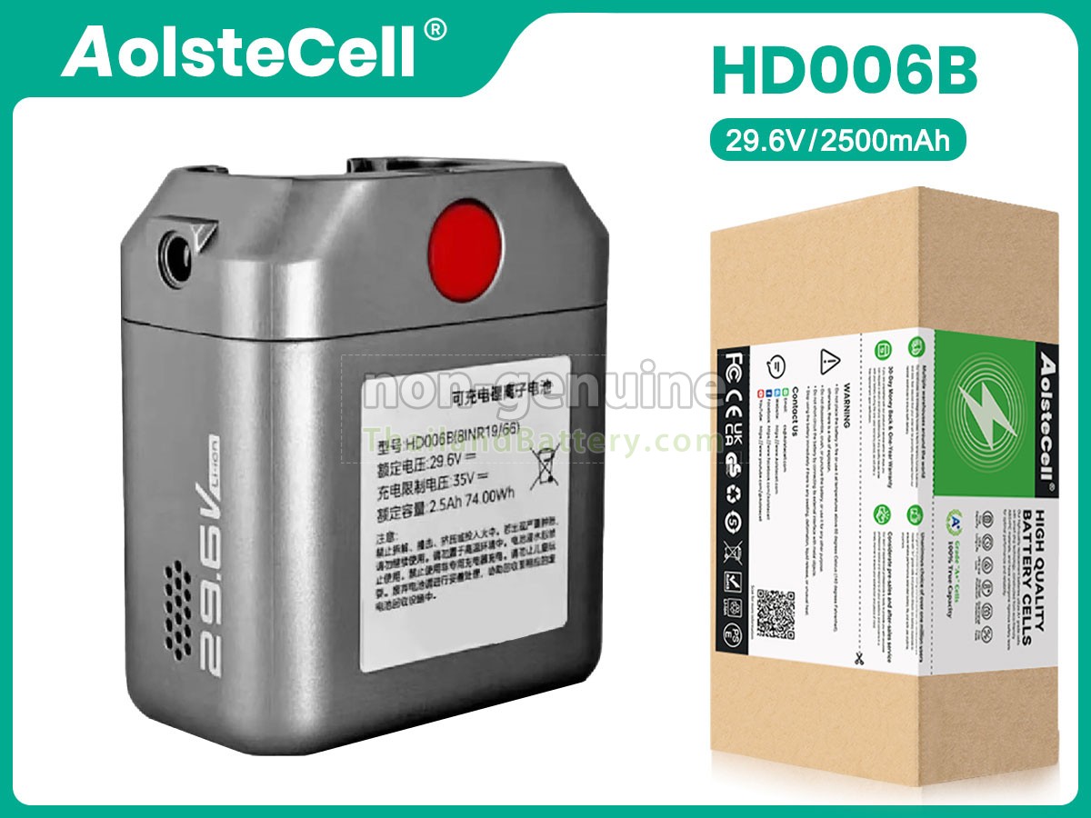 แบตเตอรี่สำหรับ Midea HD006B