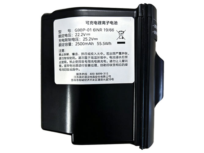 แบตเตอรี่ Midea G9BP-01