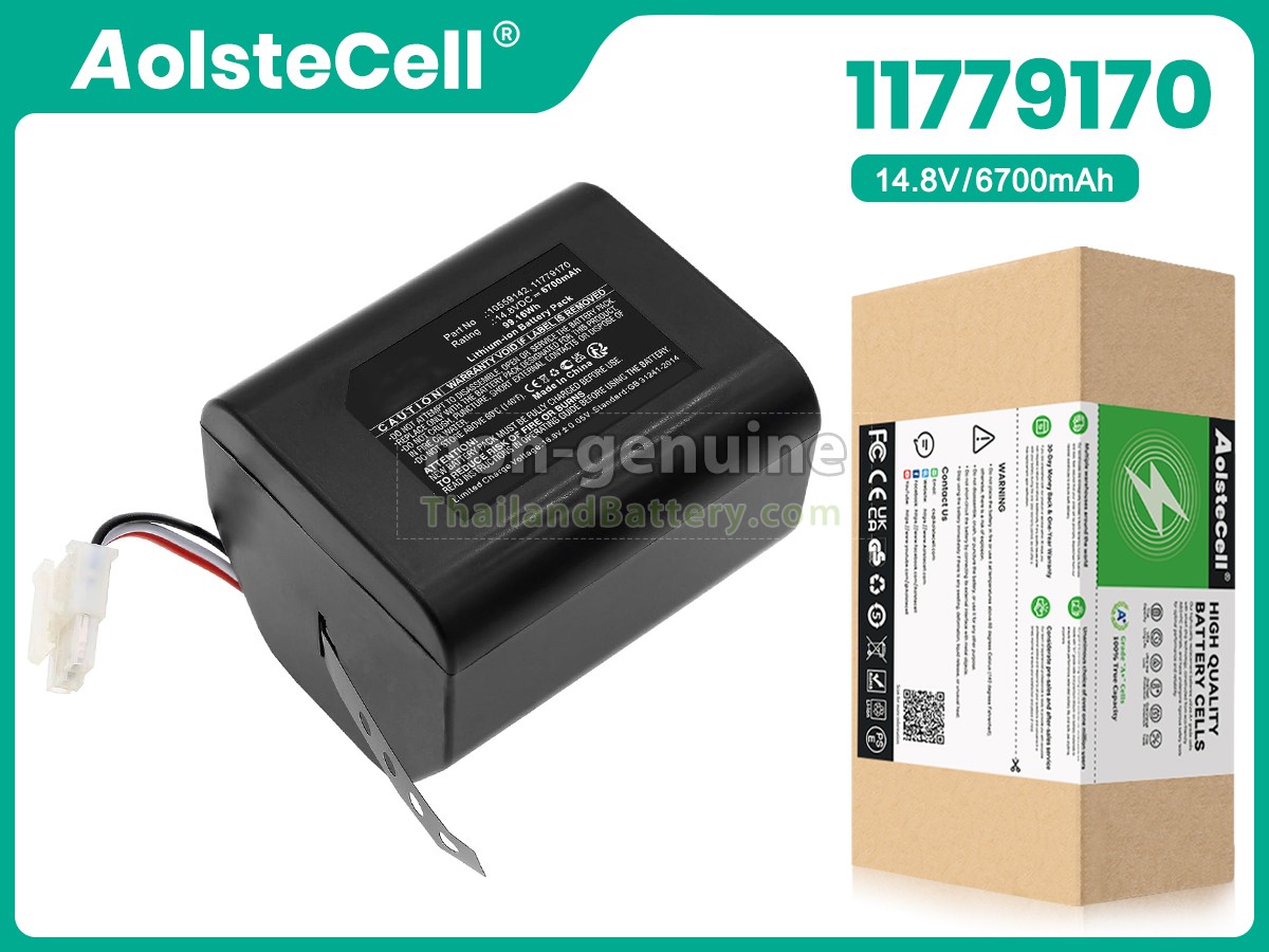 แบตเตอรี่สำหรับ Miele SCOUT RX2
