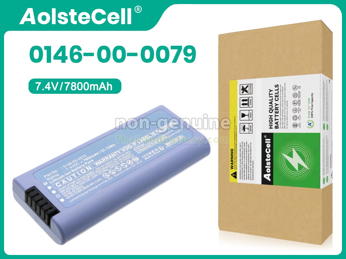 แบตเตอรี่สำหรับ Mindray 0146-00-0079