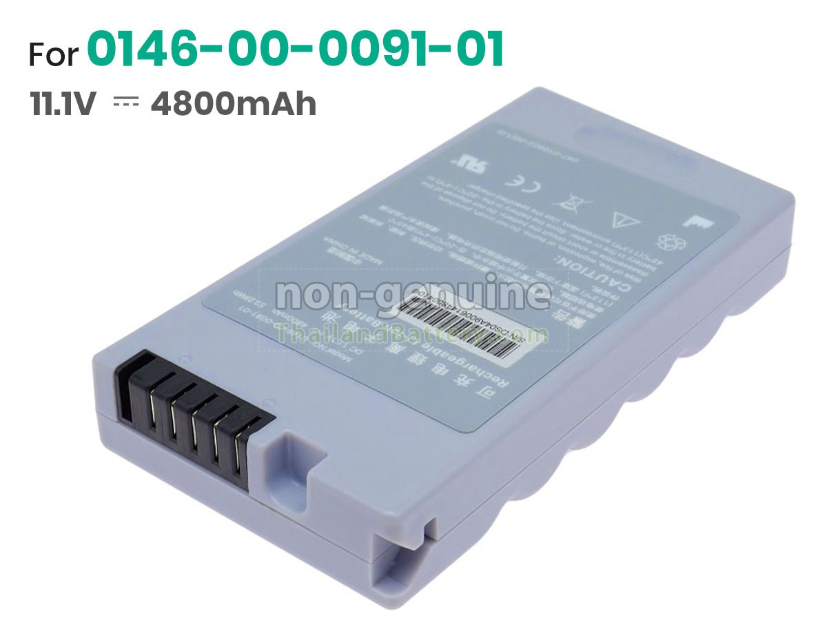 แบตเตอรี่สำหรับ Mindray LI23I0021