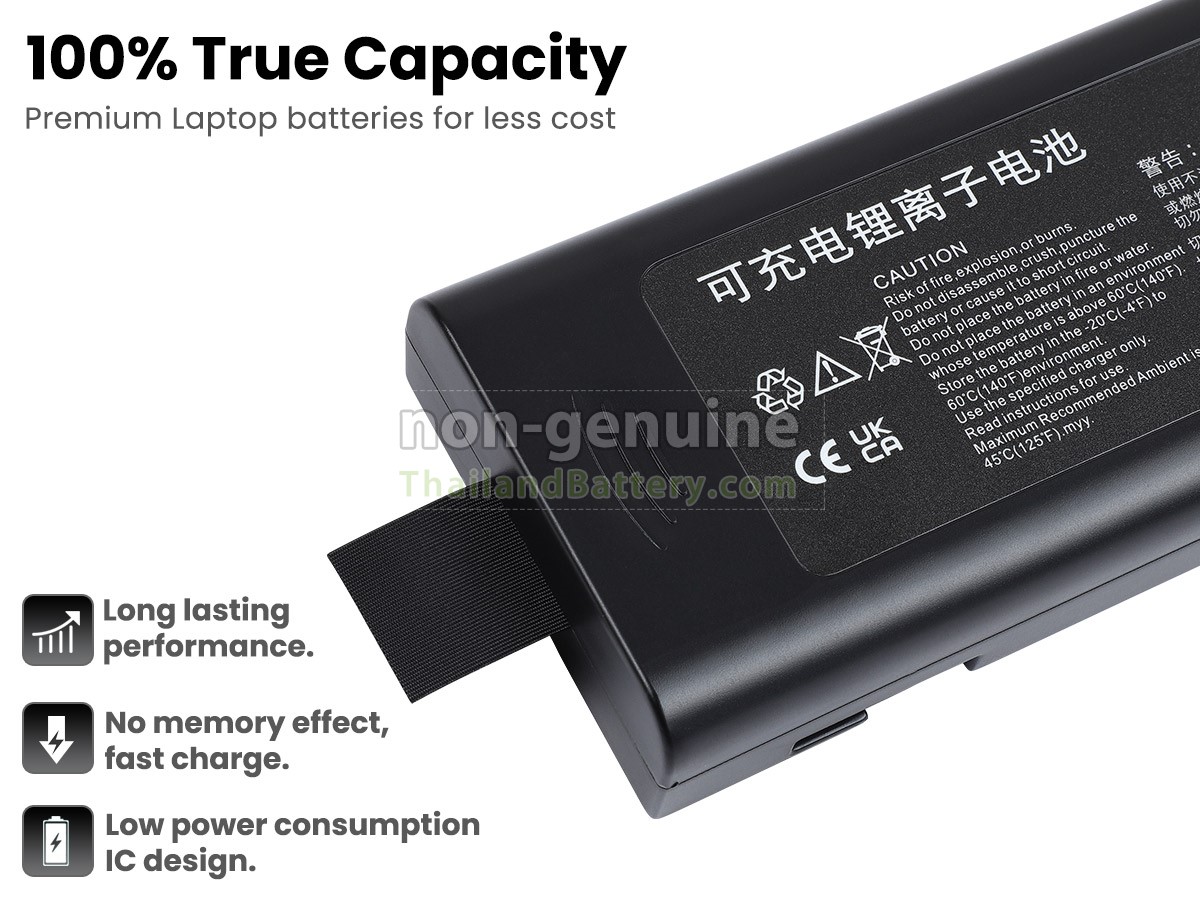 แบตเตอรี่สำหรับ Mindray SYNOVENT E3