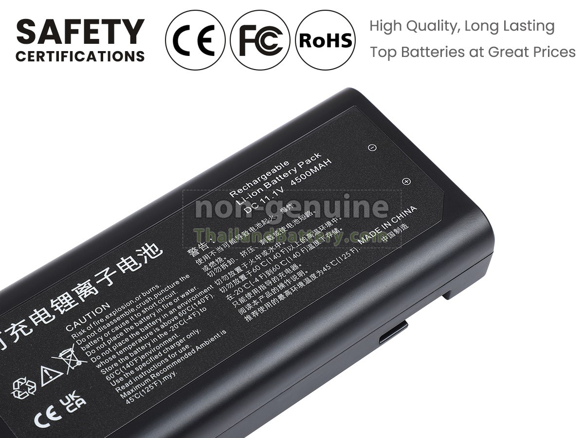 แบตเตอรี่สำหรับ Mindray SYNOVENT E3