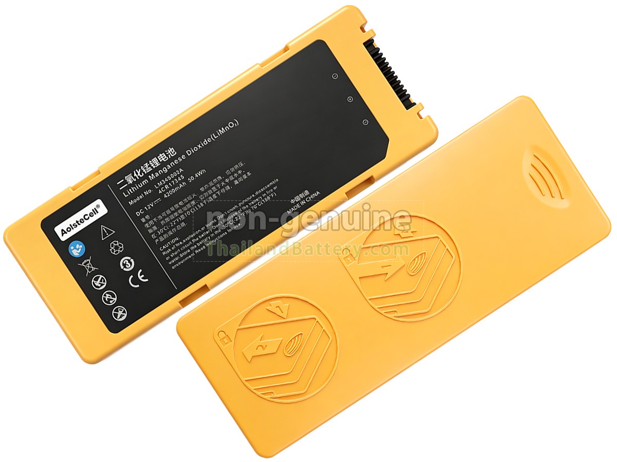 แบตเตอรี่สำหรับ Mindray C1A