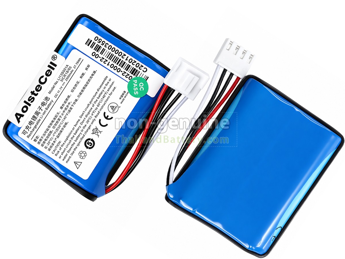แบตเตอรี่สำหรับ Mindray BENEHEART R3