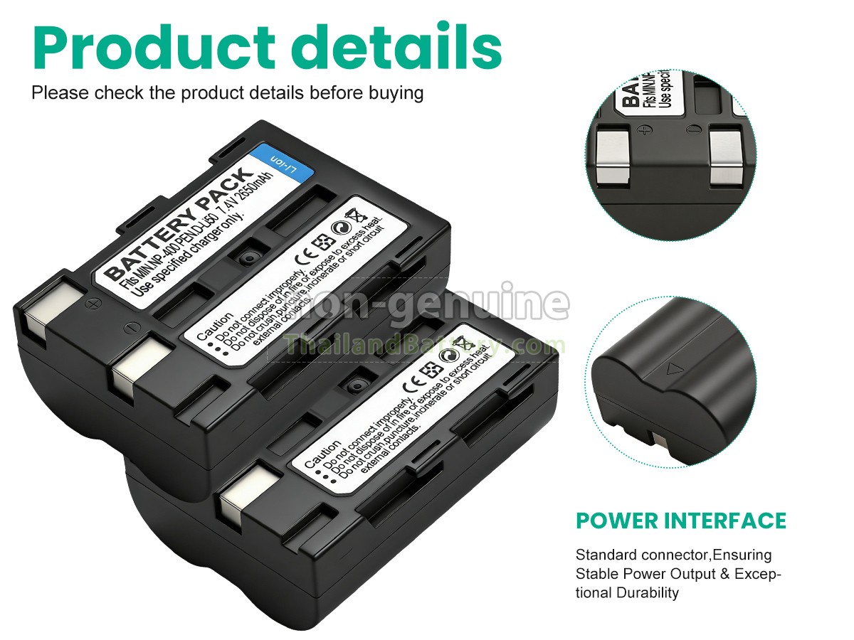 แบตเตอรี่สำหรับ Minolta NP-400