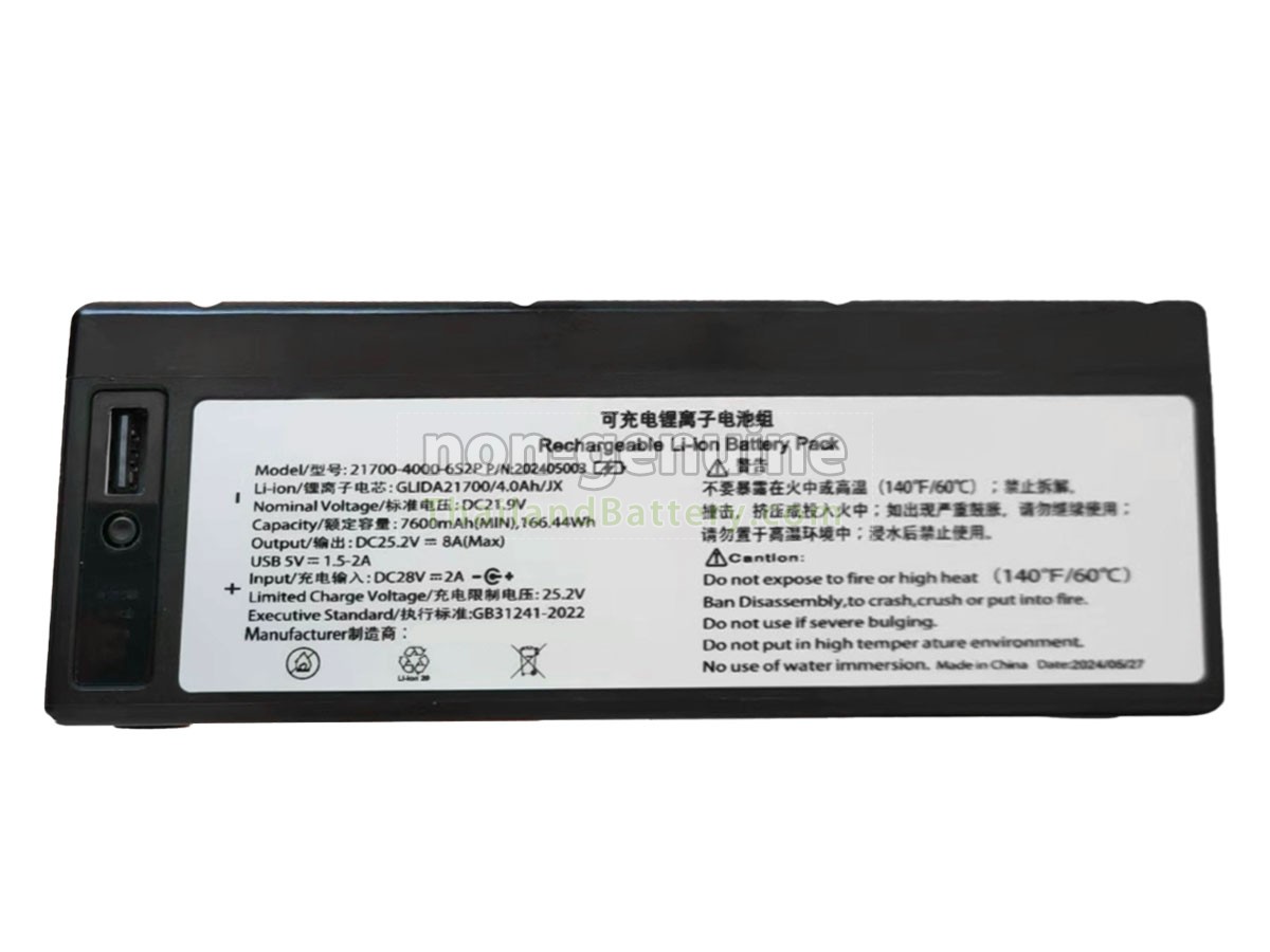 แบตเตอรี่สำหรับ MOOER GLIDA21700/4.0AH/JX