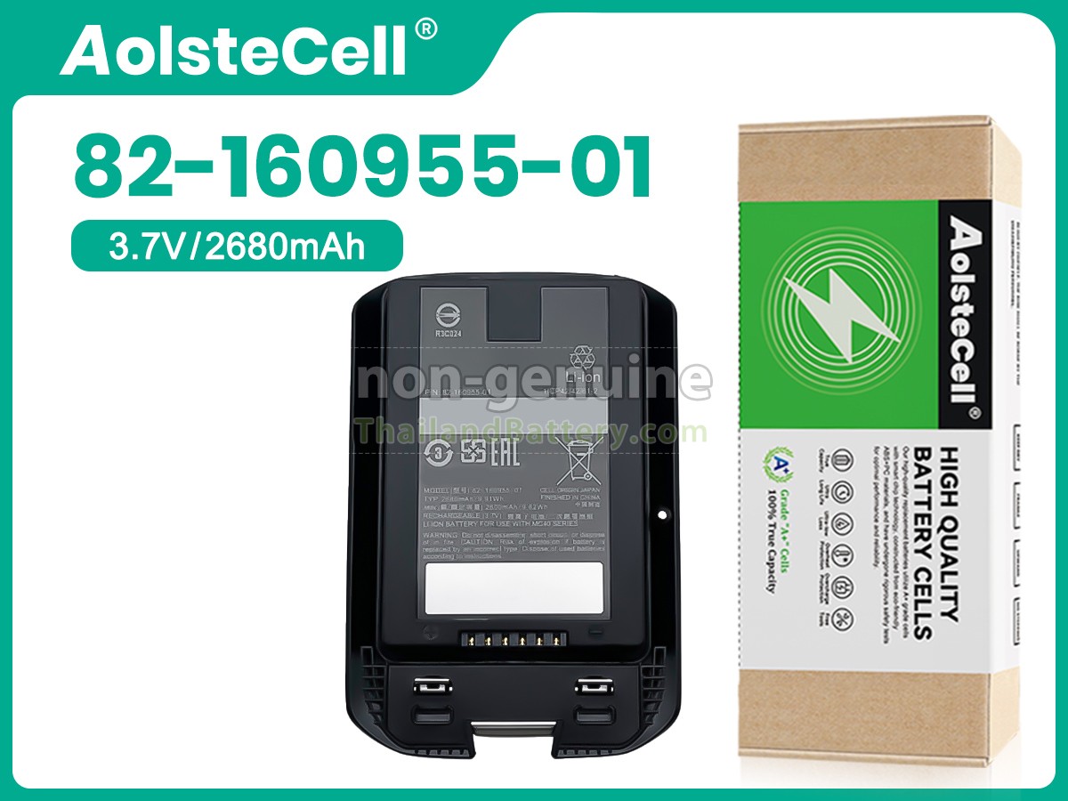 แบตเตอรี่สำหรับ Motorola 82-160955-01