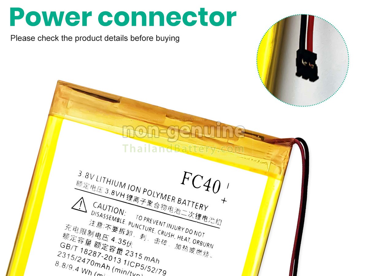 แบตเตอรี่สำหรับ Motorola G 3RD GEN
