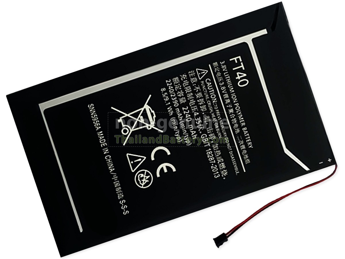 แบตเตอรี่สำหรับ Motorola FT40