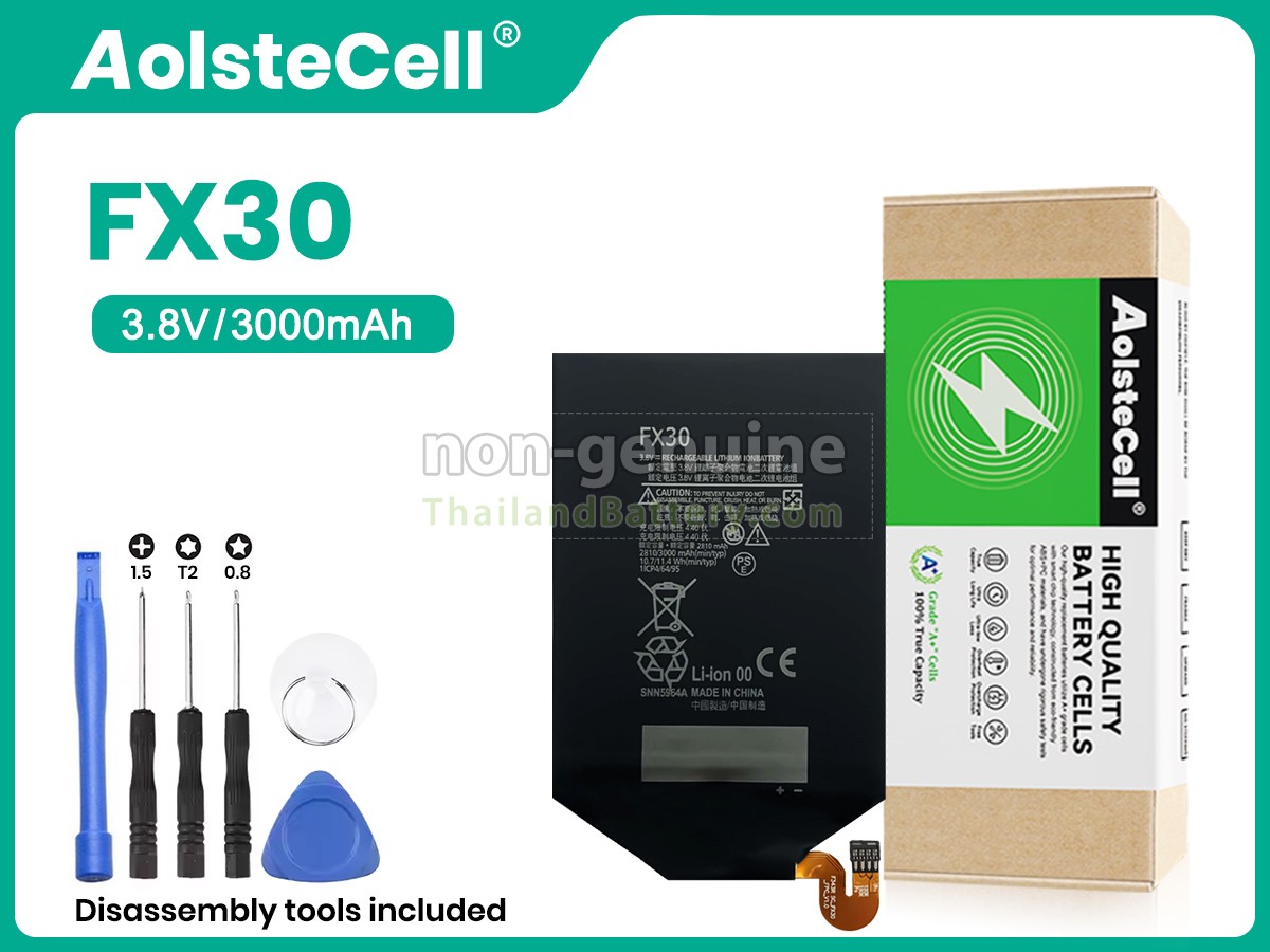 แบตเตอรี่สำหรับ Motorola FX30
