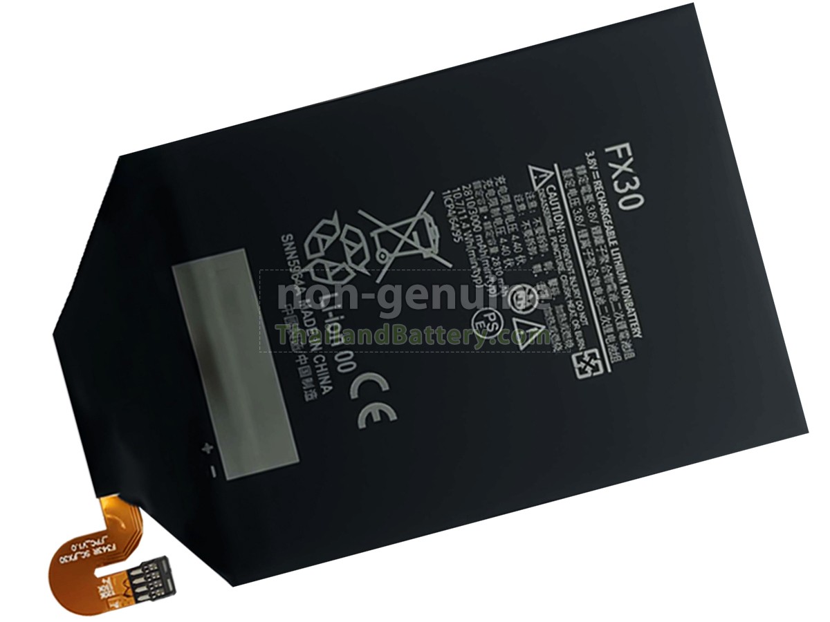แบตเตอรี่สำหรับ Motorola FX30