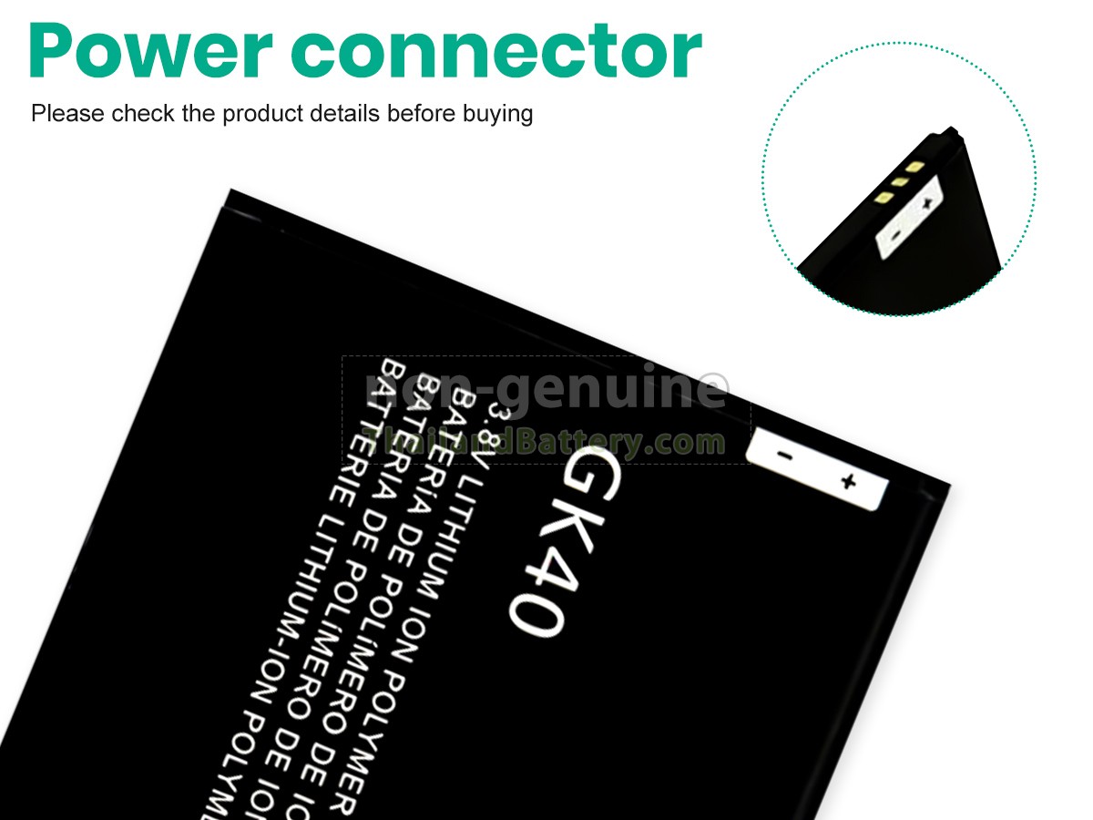 แบตเตอรี่สำหรับ Motorola G5