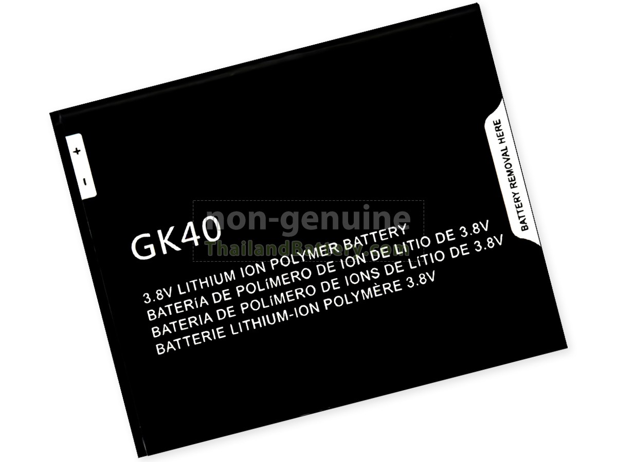 แบตเตอรี่สำหรับ Motorola G5