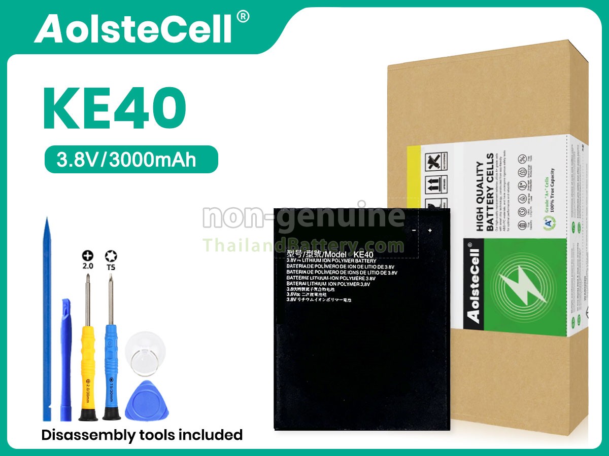 แบตเตอรี่สำหรับ Motorola E6