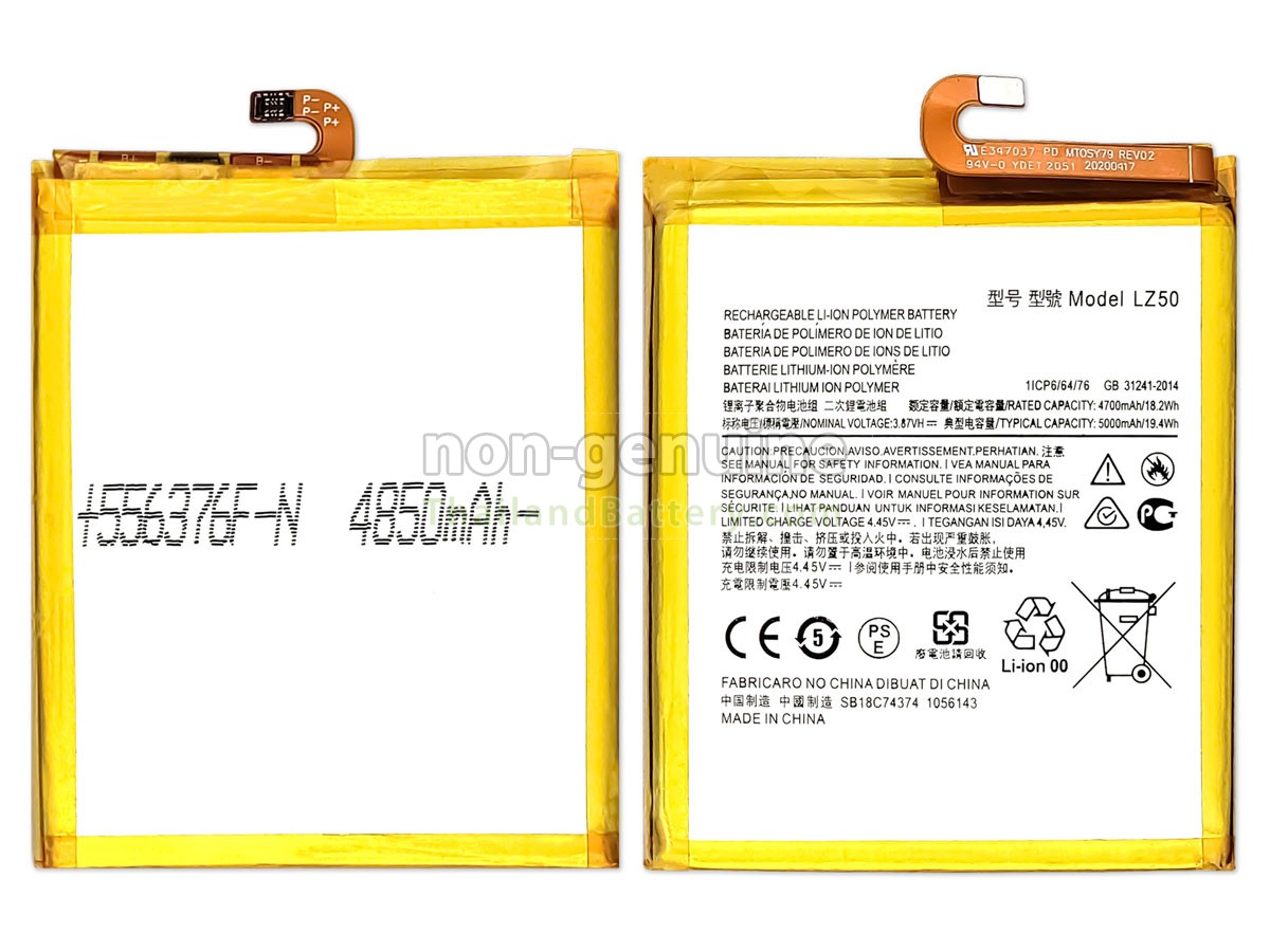 แบตเตอรี่สำหรับ Motorola LZ50