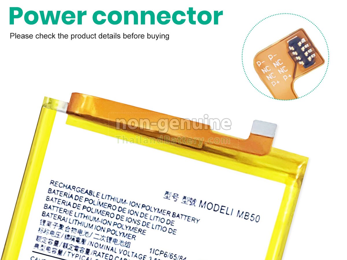 แบตเตอรี่สำหรับ Motorola EDGE 2021