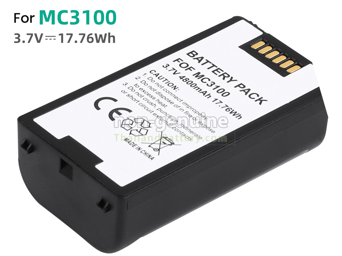 แบตเตอรี่สำหรับ Motorola 82-127912-01