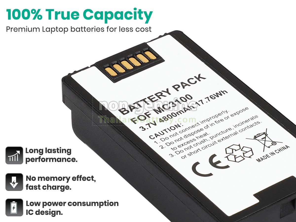 แบตเตอรี่สำหรับ Motorola 82-127912-01