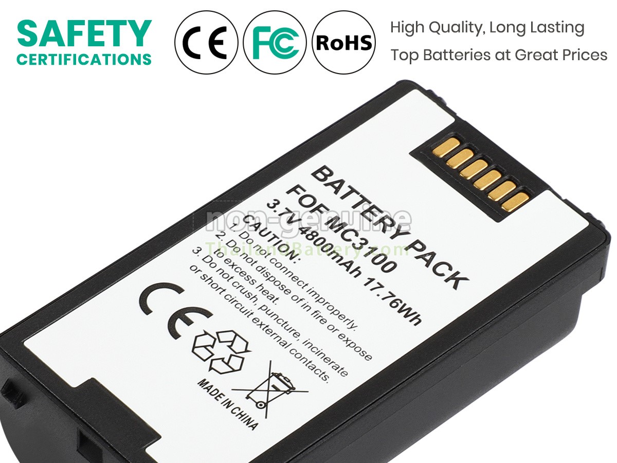 แบตเตอรี่สำหรับ Motorola 82-127912-01