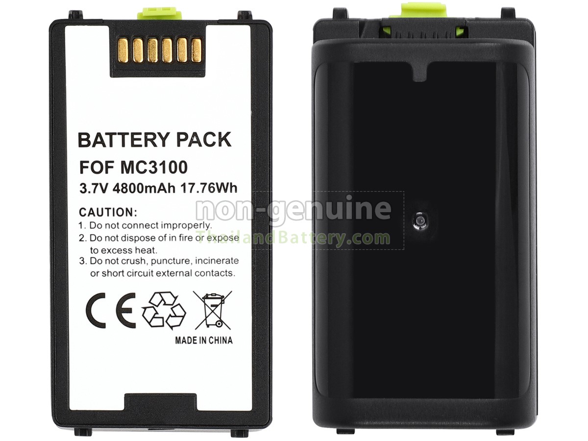 แบตเตอรี่สำหรับ Motorola 82-127912-01