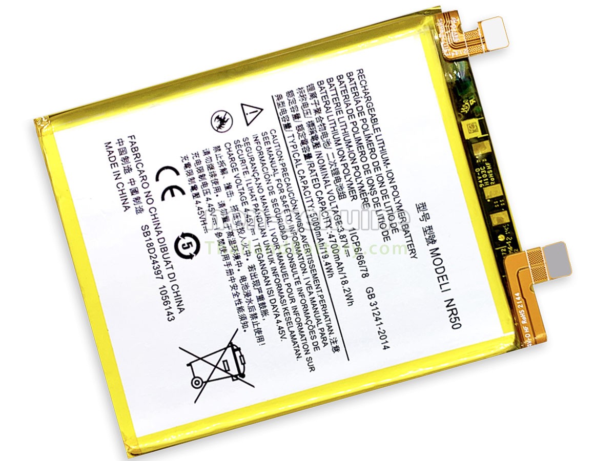 แบตเตอรี่สำหรับ Motorola EDGE X30