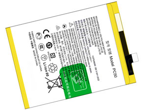 แบตเตอรี่ Motorola PC50