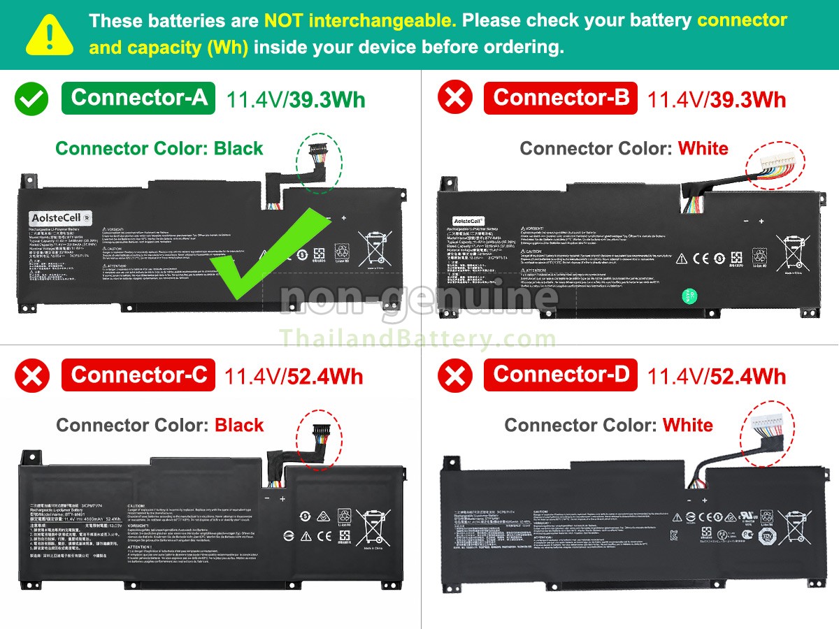 แบตเตอรี่สำหรับ MSI MODERN 14 C11M-035AU