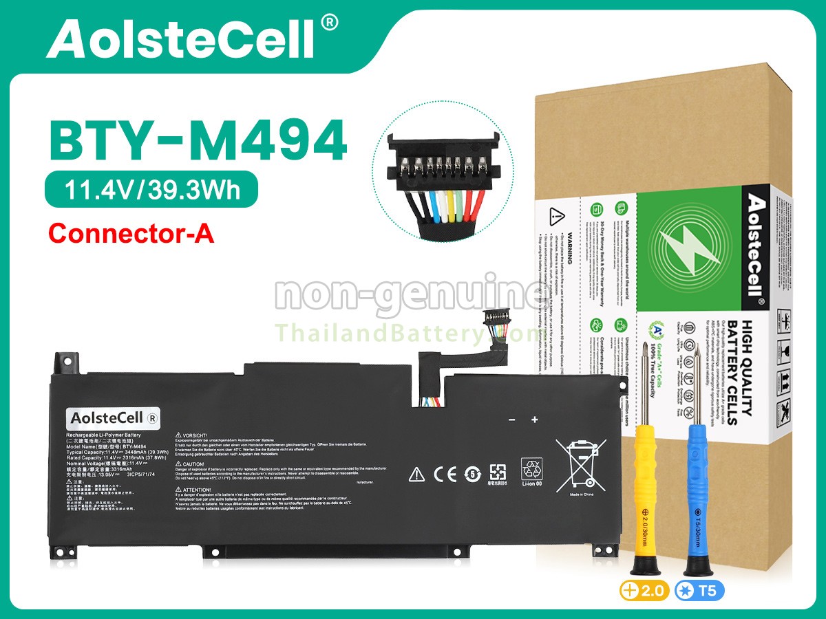 แบตเตอรี่สำหรับ MSI MODERN 14 C11M-035AU