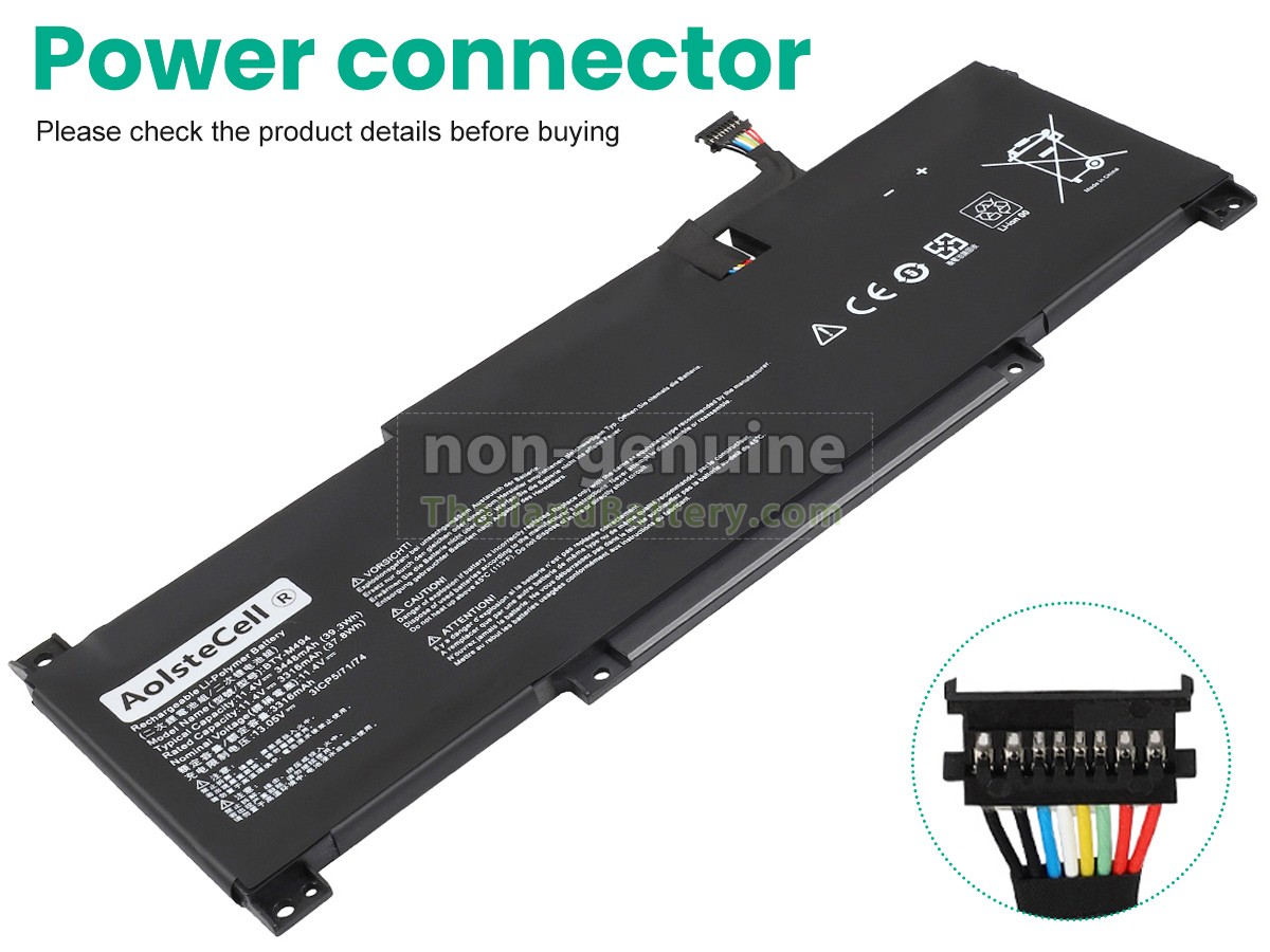 แบตเตอรี่สำหรับ MSI MODERN 14 C11M-035AU