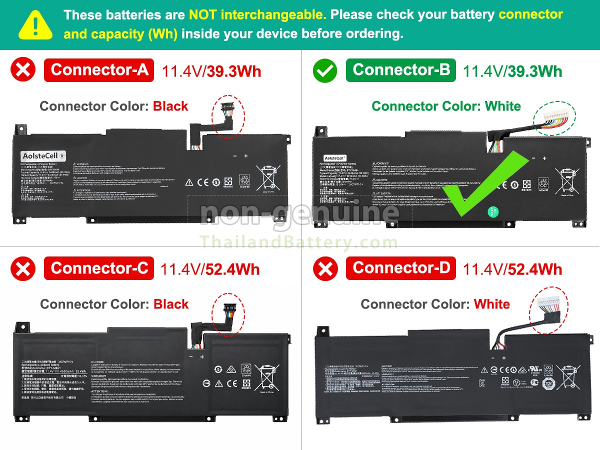 แบตเตอรี่สำหรับ MSI MODERN 14 C11M-035AU