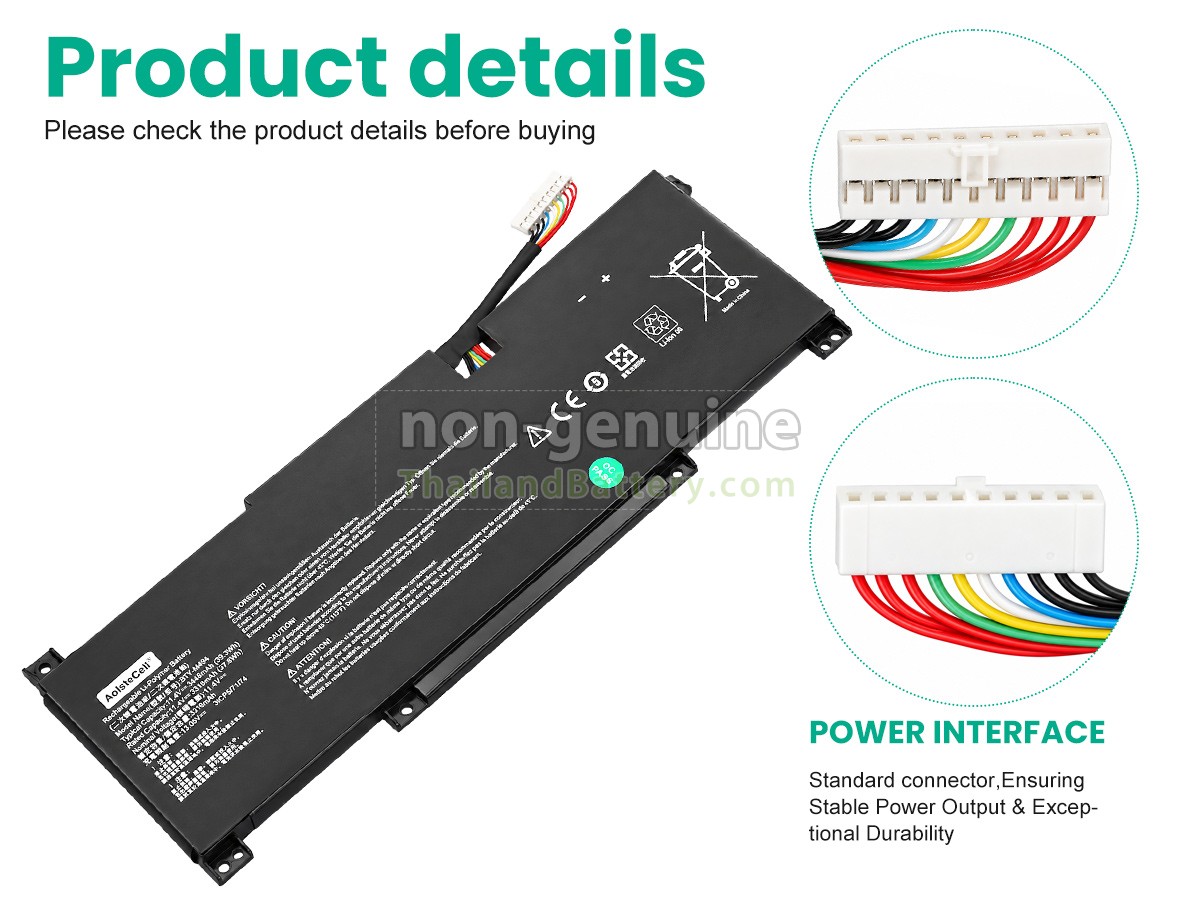 แบตเตอรี่สำหรับ MSI MODERN 14 C11M-035AU