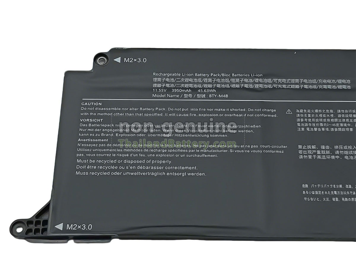 แบตเตอรี่สำหรับ MSI BTY-M4B