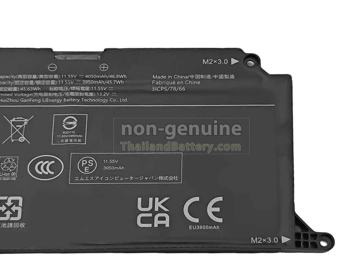 แบตเตอรี่สำหรับ MSI BTY-M4B