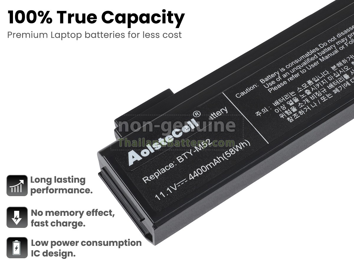 แบตเตอรี่สำหรับ MSI MS-171B