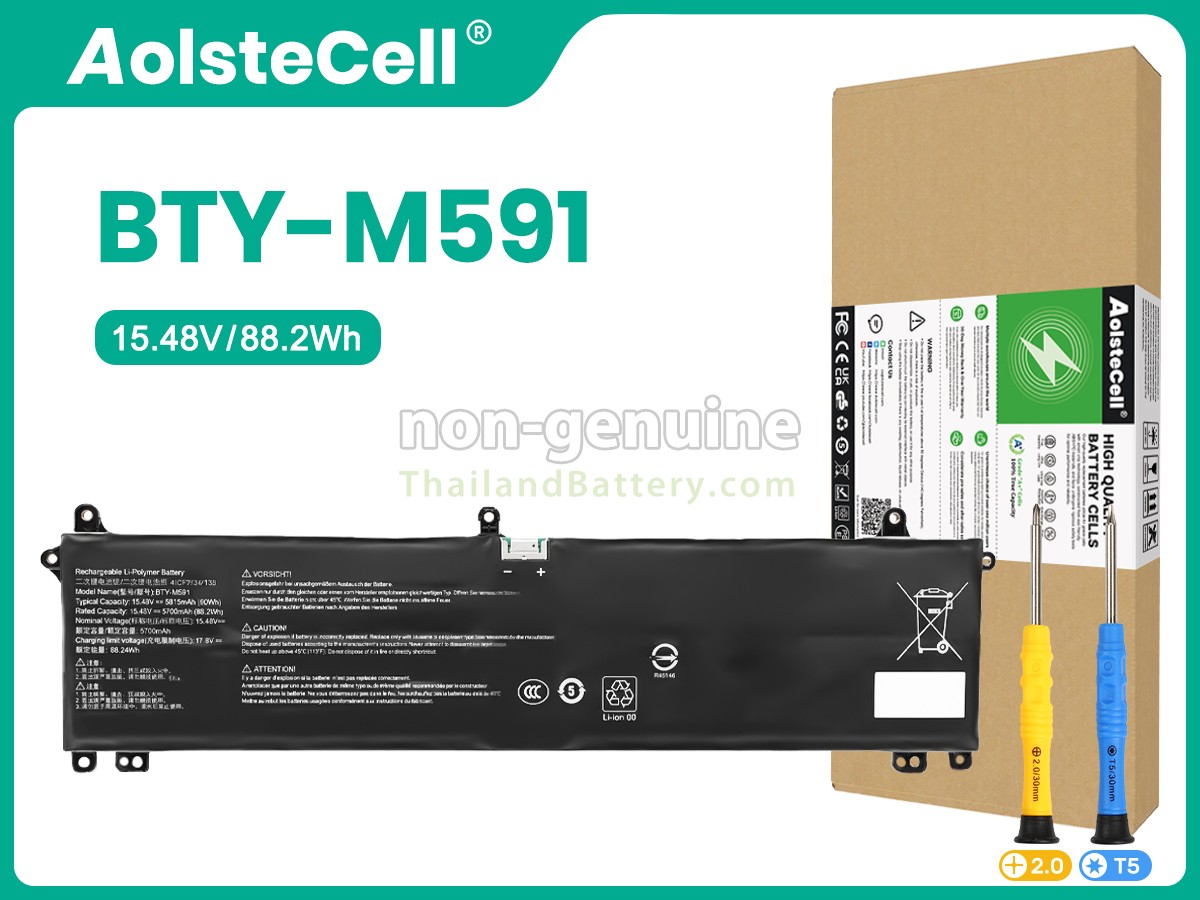 แบตเตอรี่สำหรับ MSI BTY-M591