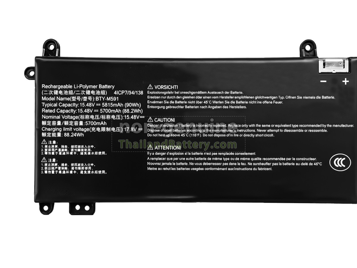 แบตเตอรี่สำหรับ MSI BTY-M591