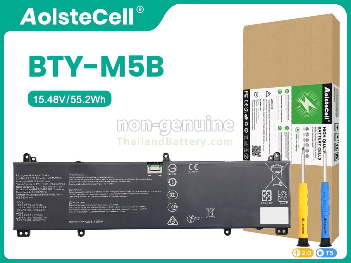 แบตเตอรี่สำหรับ MSI BTY-M5B