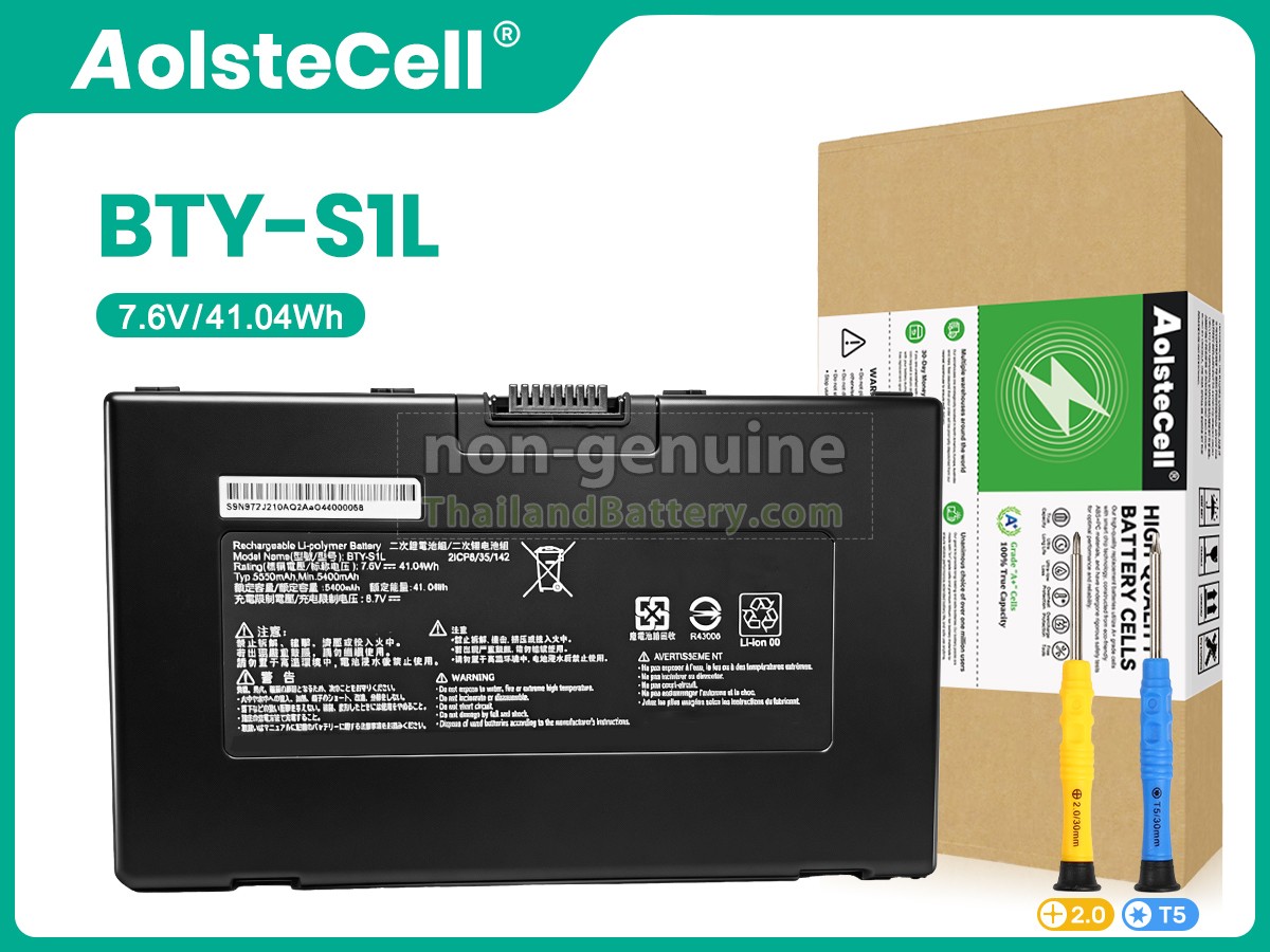แบตเตอรี่สำหรับ MSI BTY-S1L