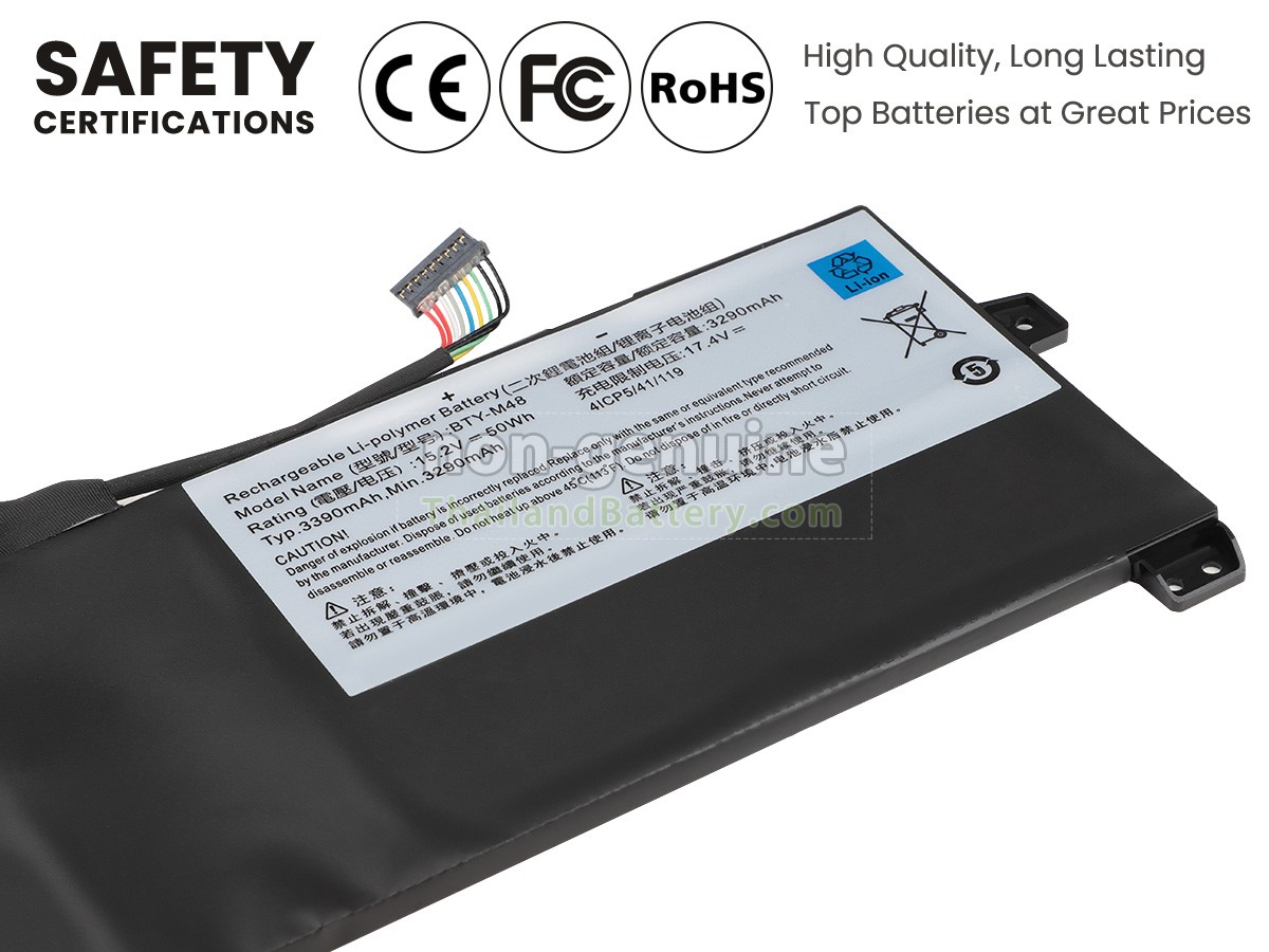 แบตเตอรี่สำหรับ MSI PS42 MODERN 8RC-044KH