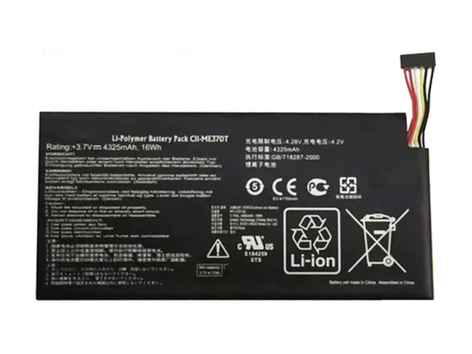 แบตเตอรี่ Nalong C11-ME370T