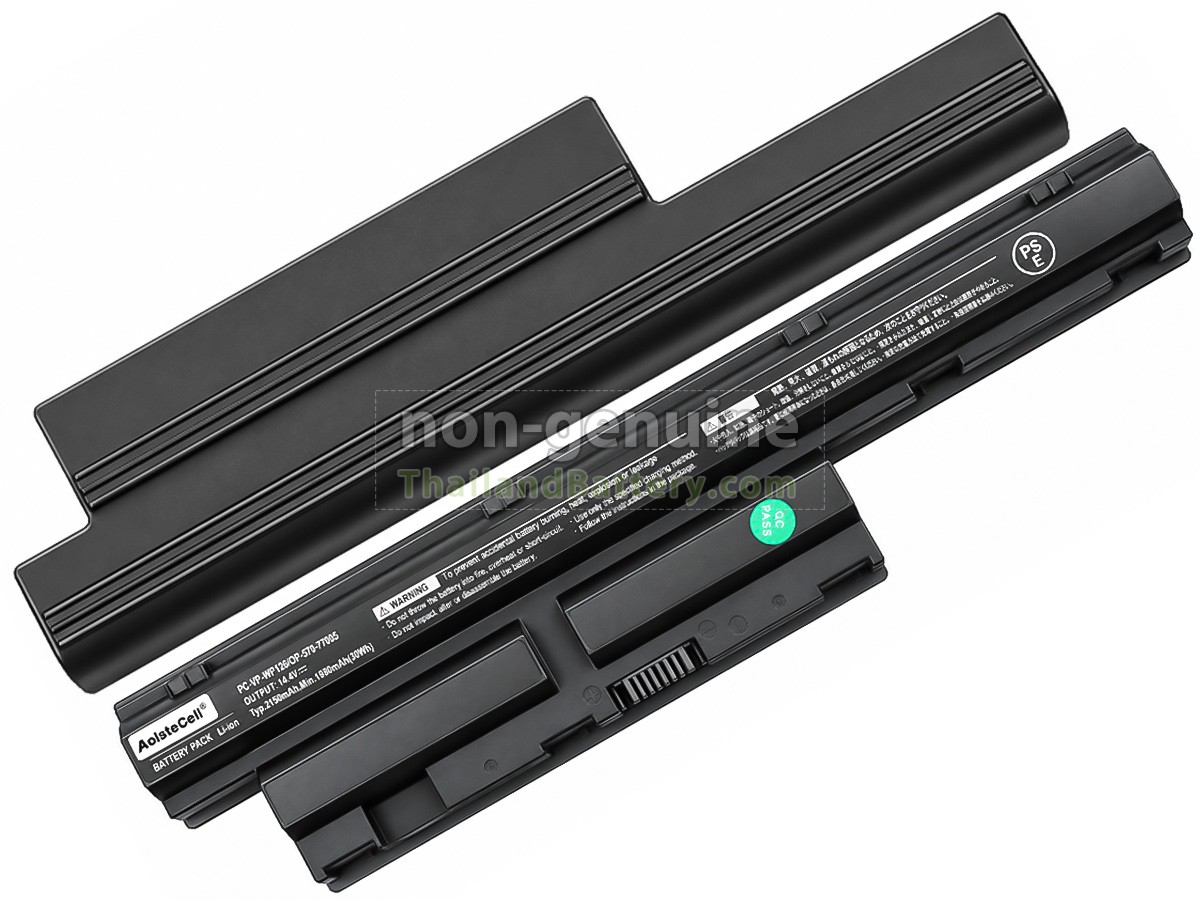 แบตเตอรี่สำหรับ NEC PC-LS150/L