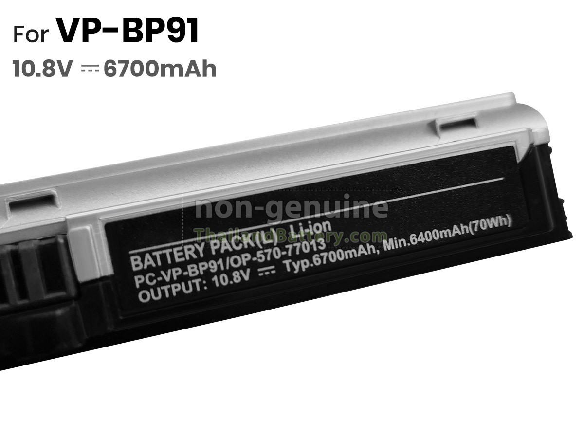 แบตเตอรี่สำหรับ NEC PC-VP-BP90