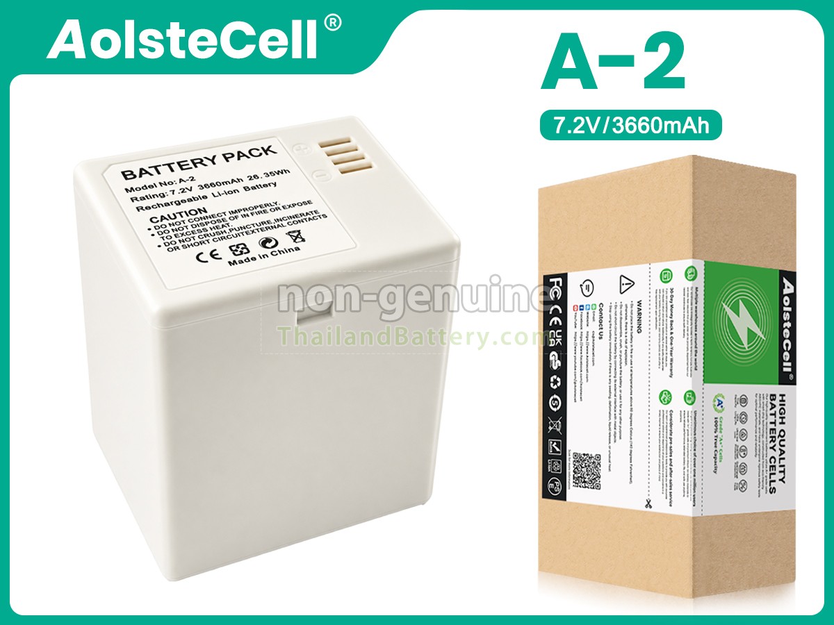 แบตเตอรี่สำหรับ Netgear A-2