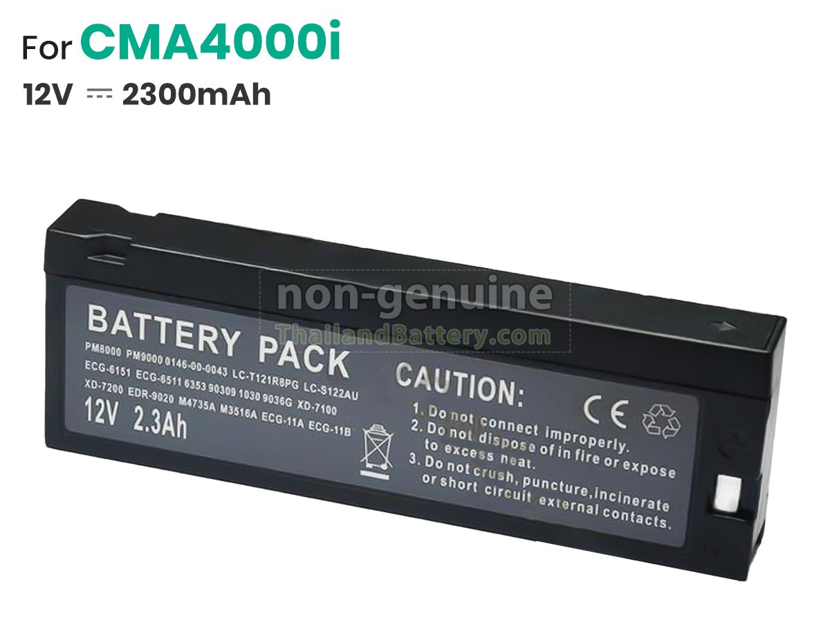แบตเตอรี่สำหรับ Nettest 53150A