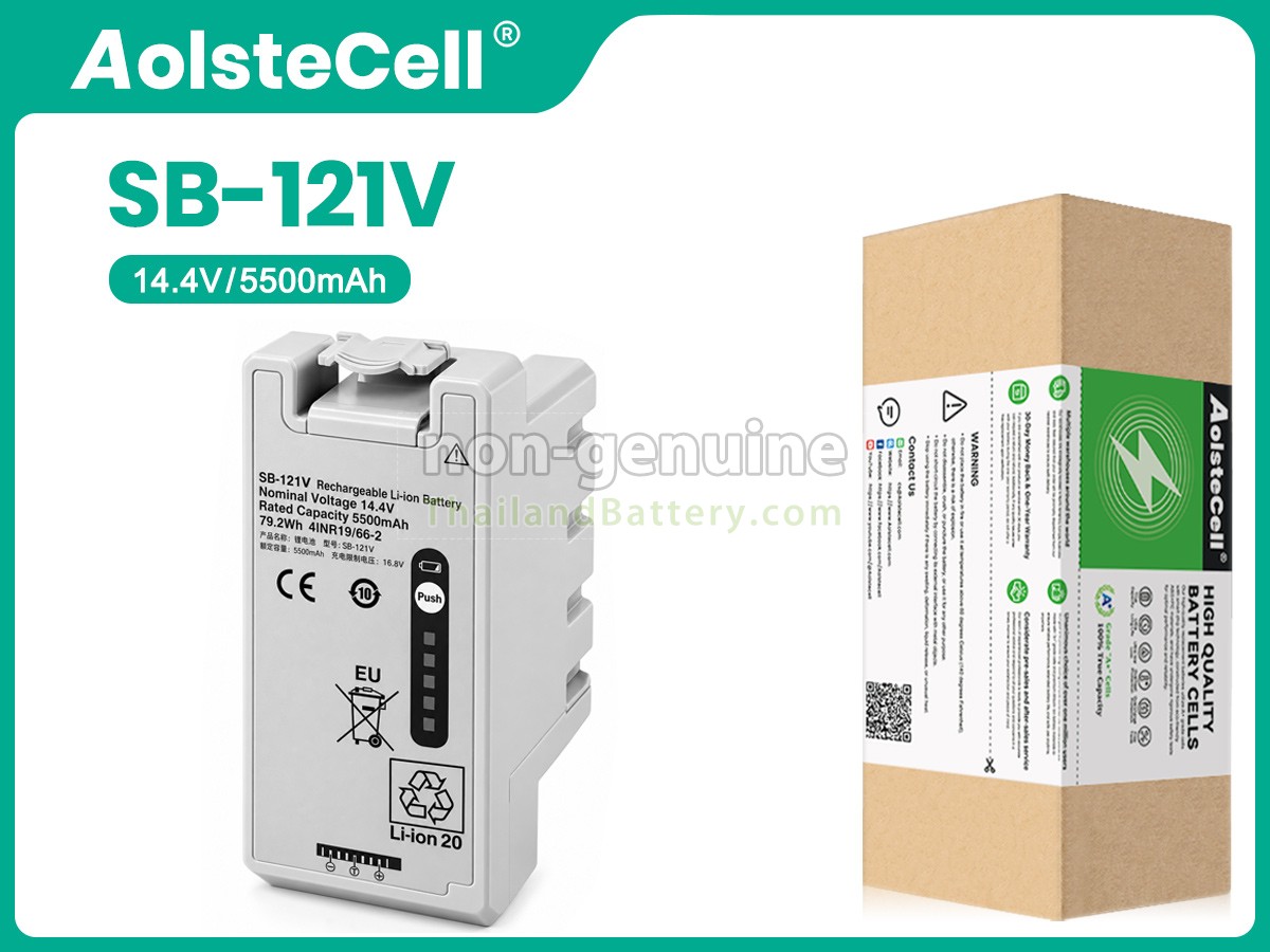 แบตเตอรี่สำหรับ Nihon Kohden EMS-1052