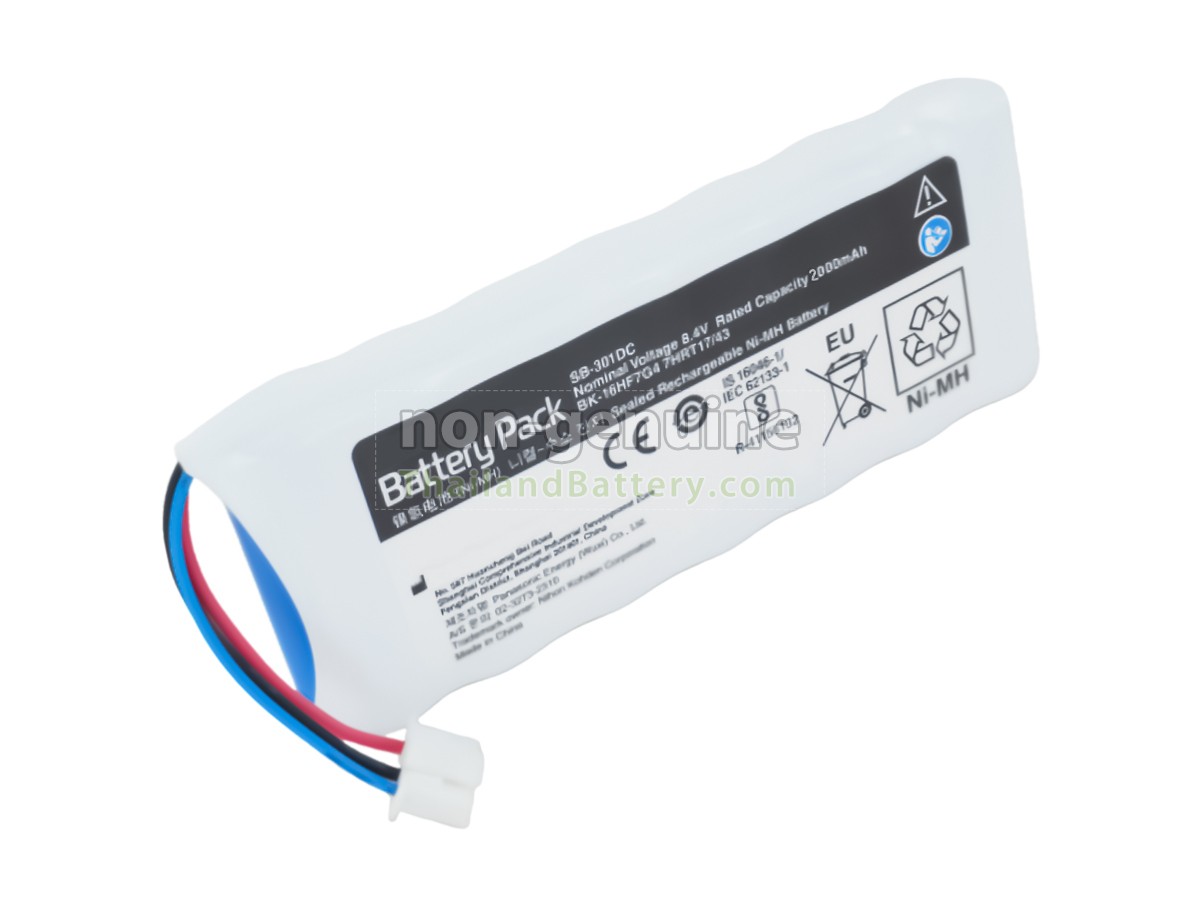 แบตเตอรี่สำหรับ Nihon Kohden ECG-3150