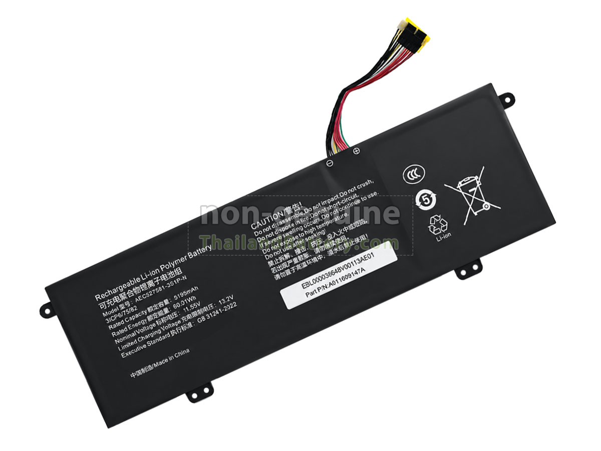 แบตเตอรี่สำหรับ Ninkear AEC527581-3S1P-N